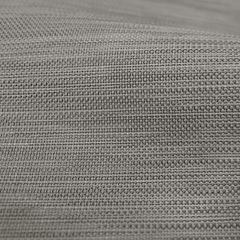 Shadow Texture, Twitchell Nano 95 fabric colorway